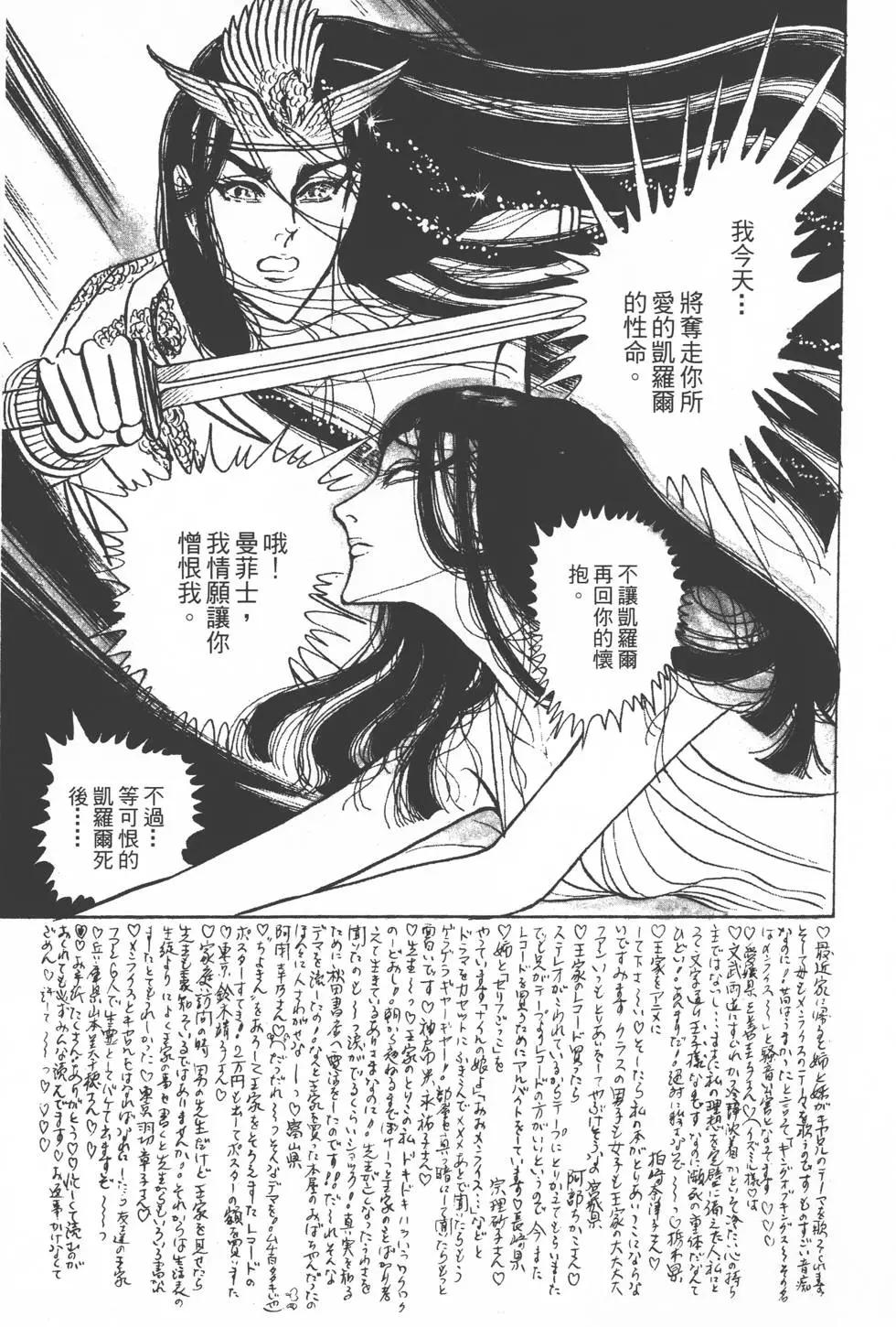 第14卷147