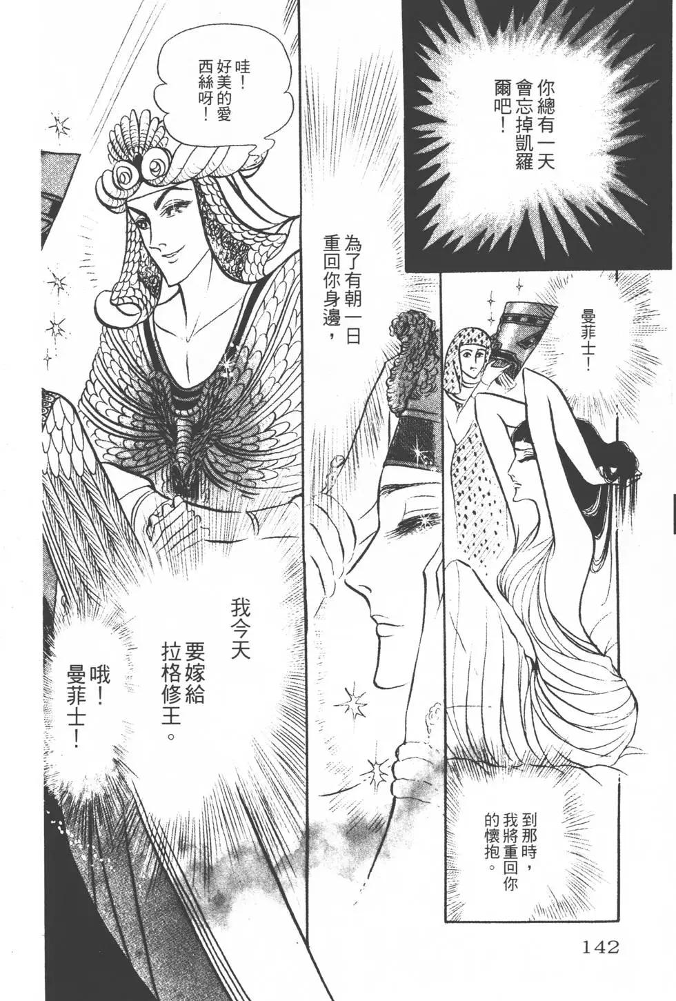 第14卷148