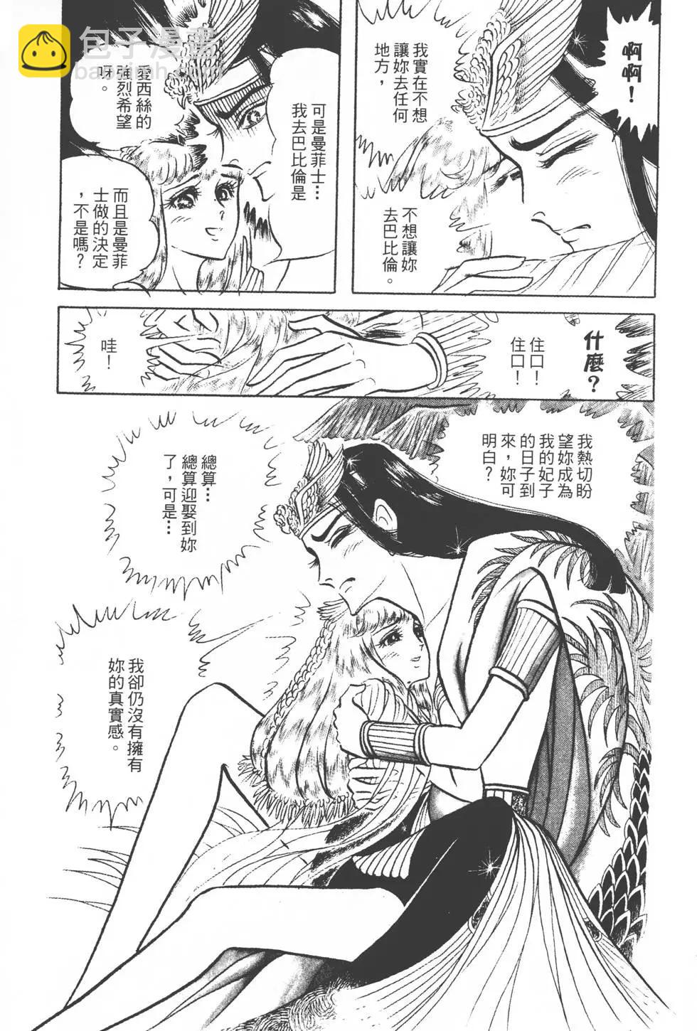 第14卷15