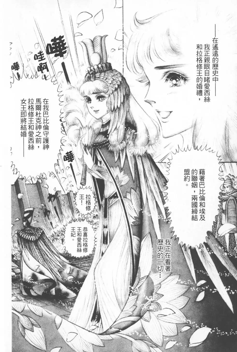 第14卷152
