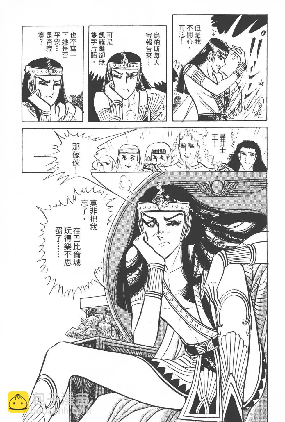 第14卷177