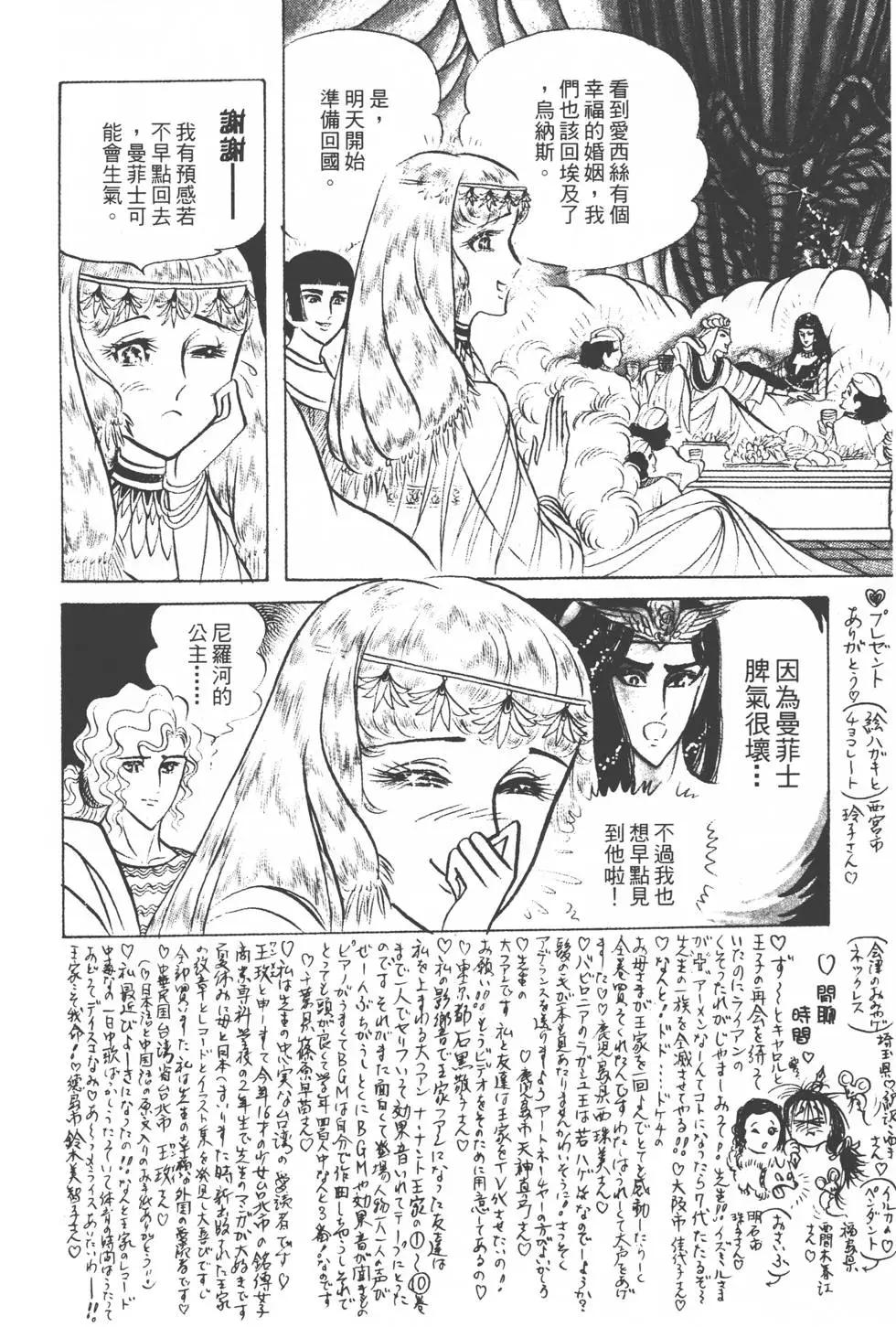 第14卷180