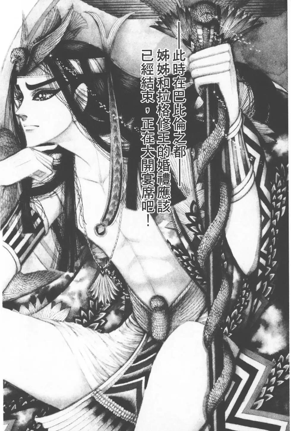 第14卷188