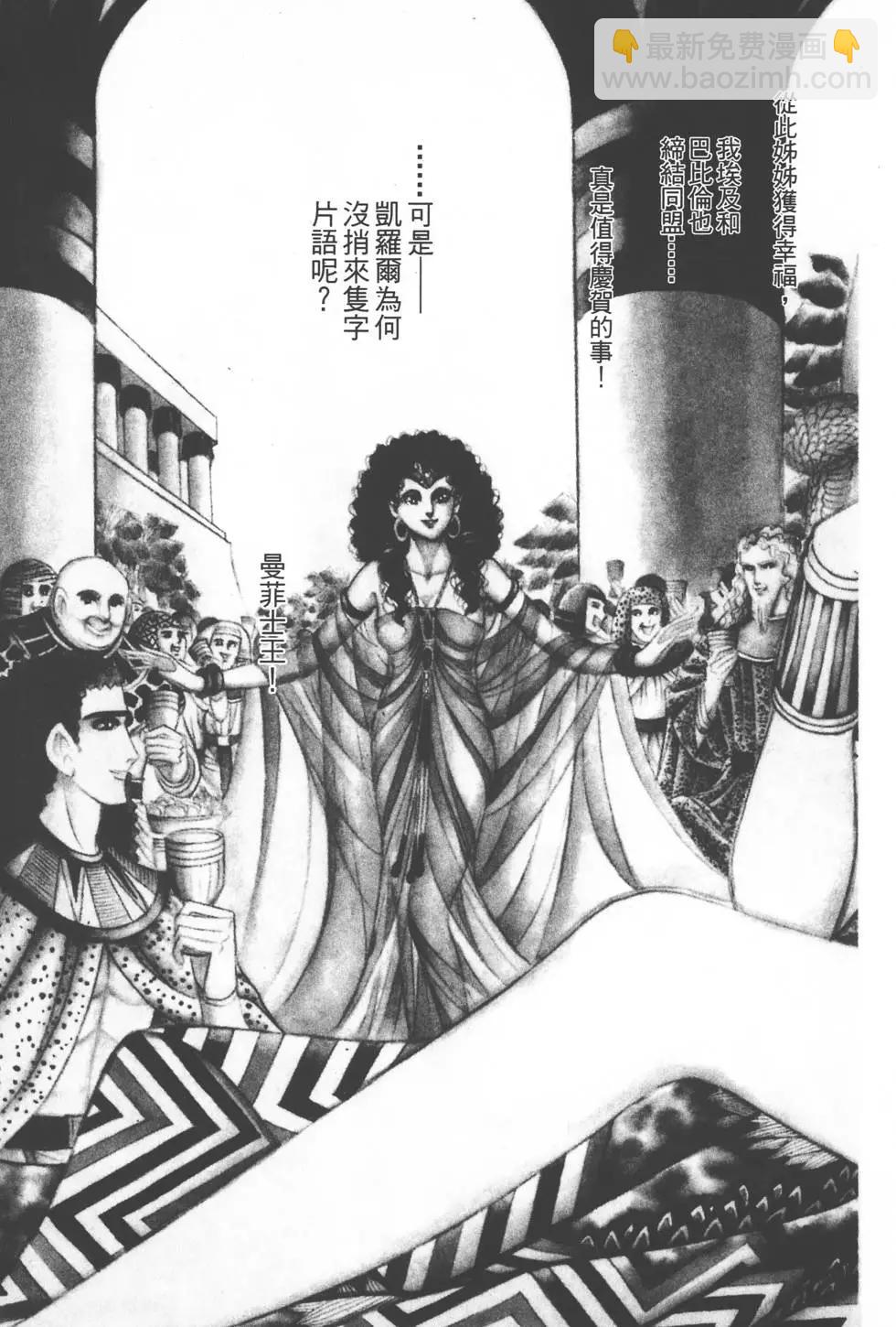 第14卷189