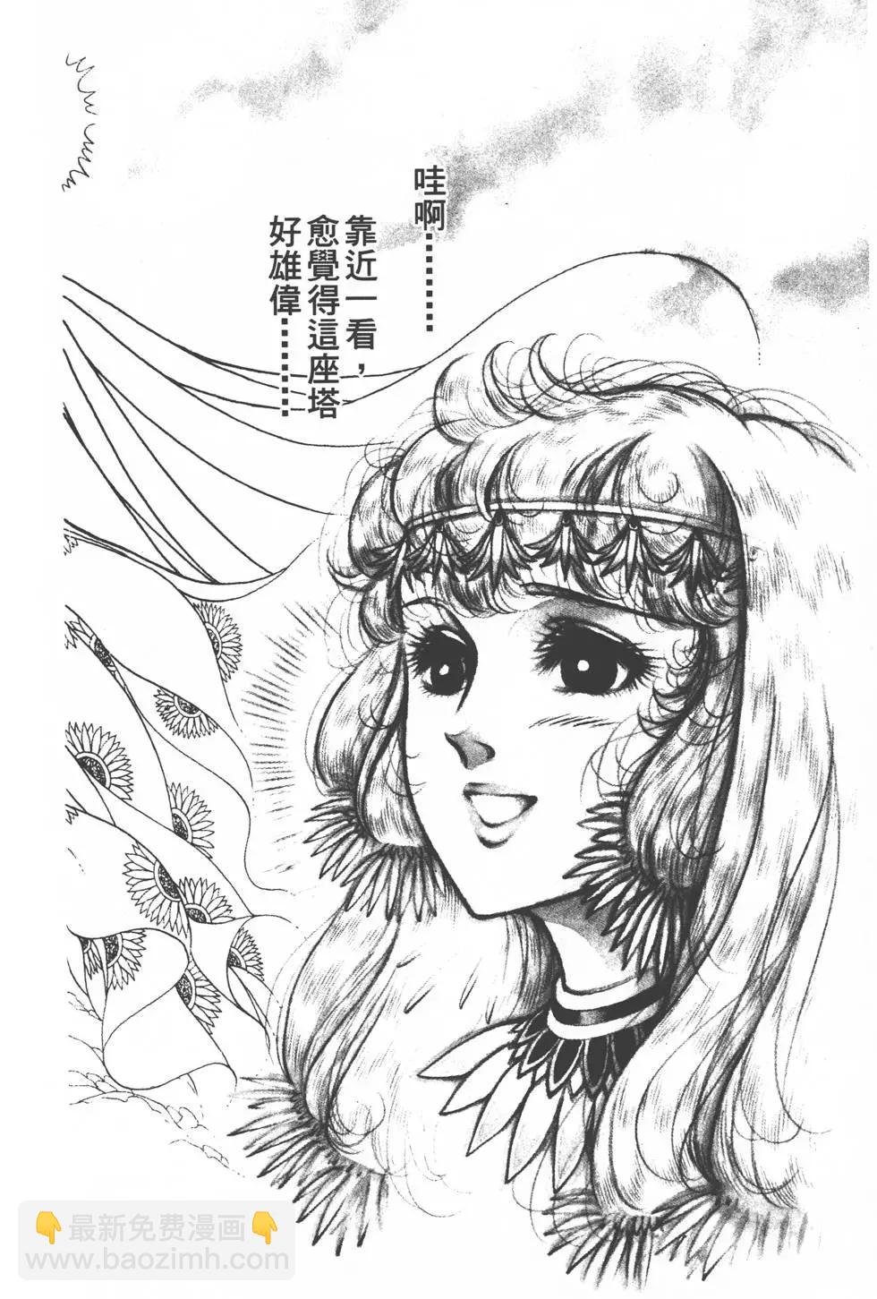 第14卷192