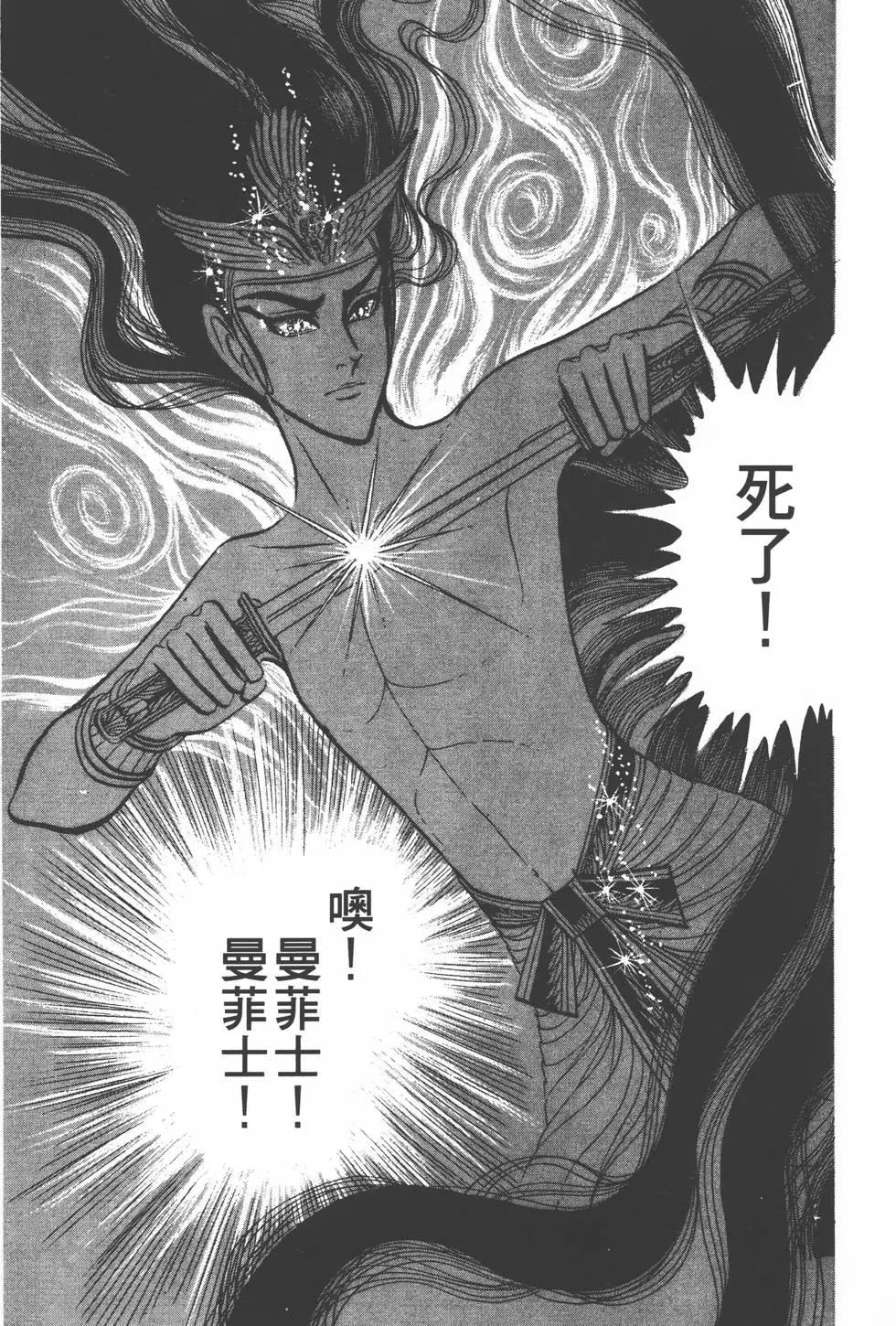 第14卷219