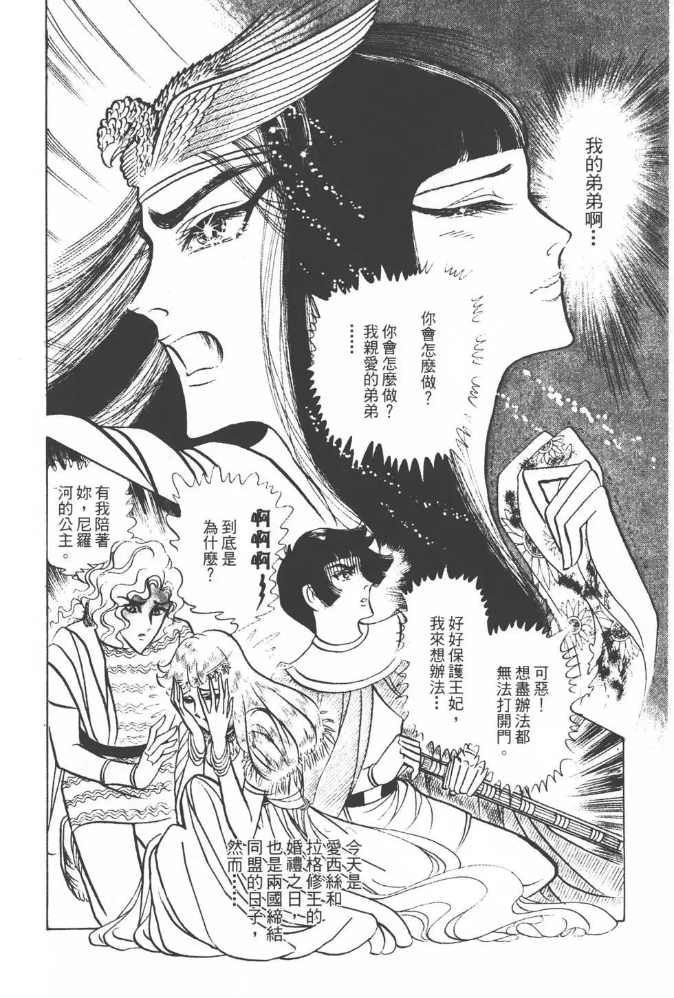 第14卷220
