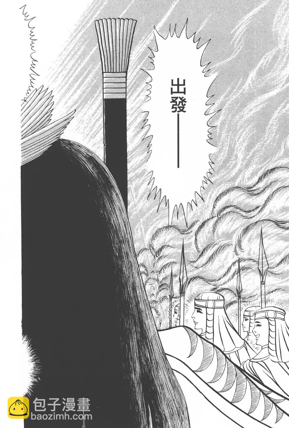 第14卷34