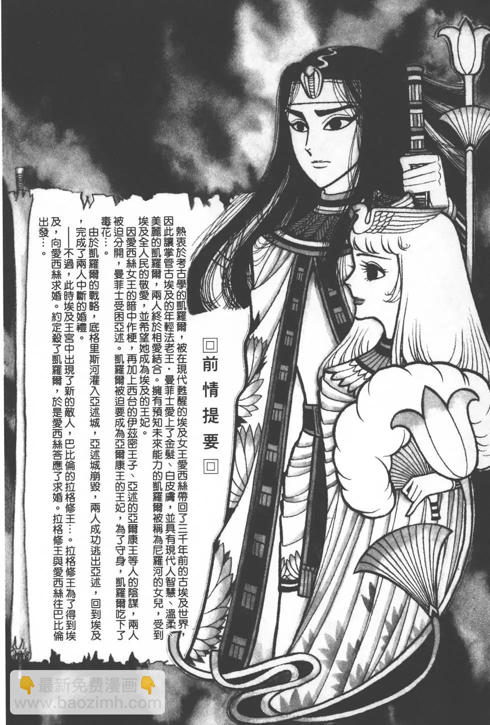 第14卷4