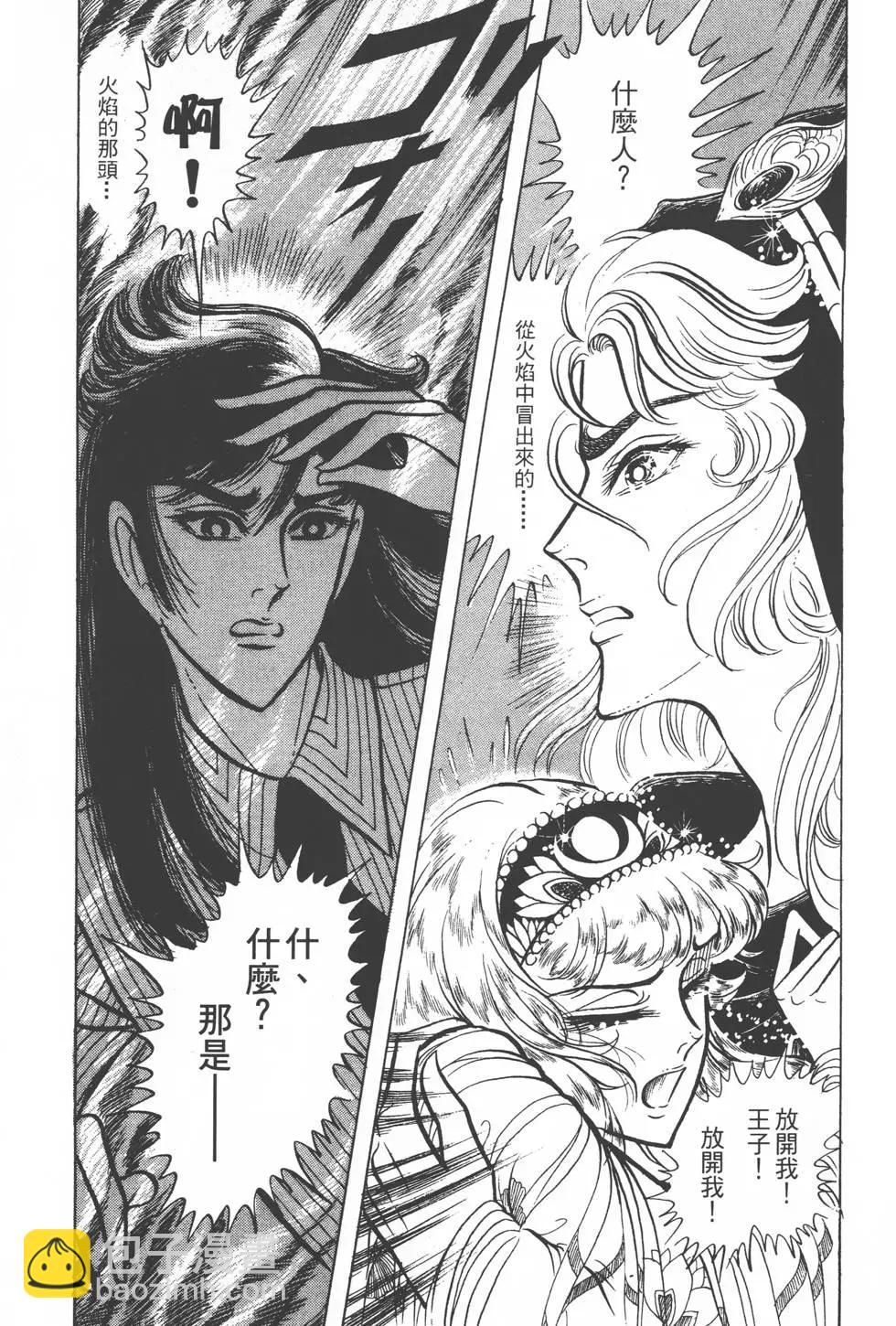 第14卷83