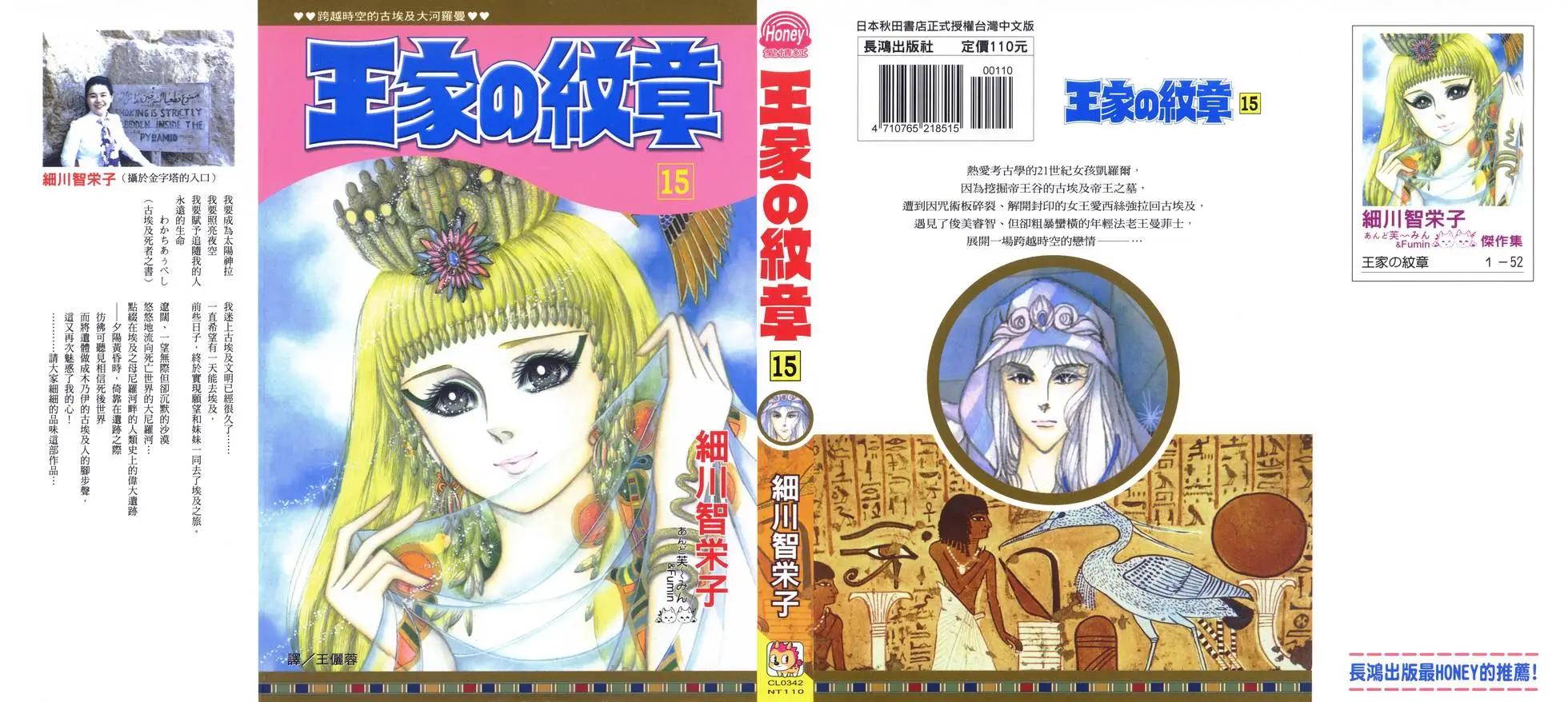 第15卷0