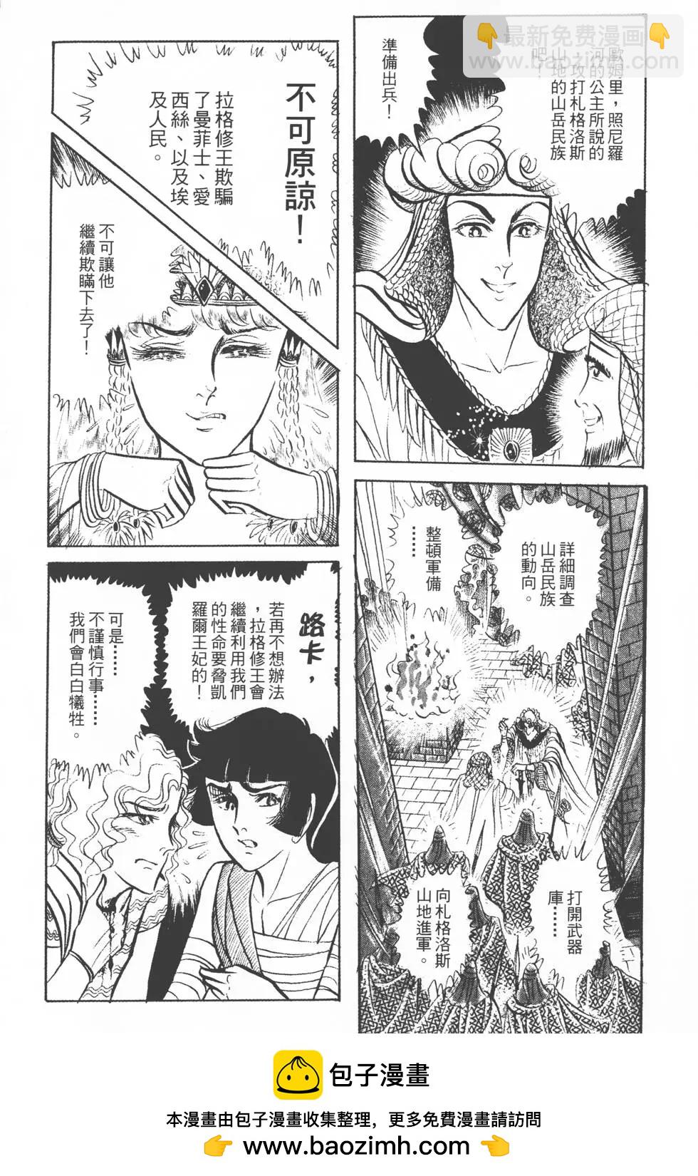 第15卷107