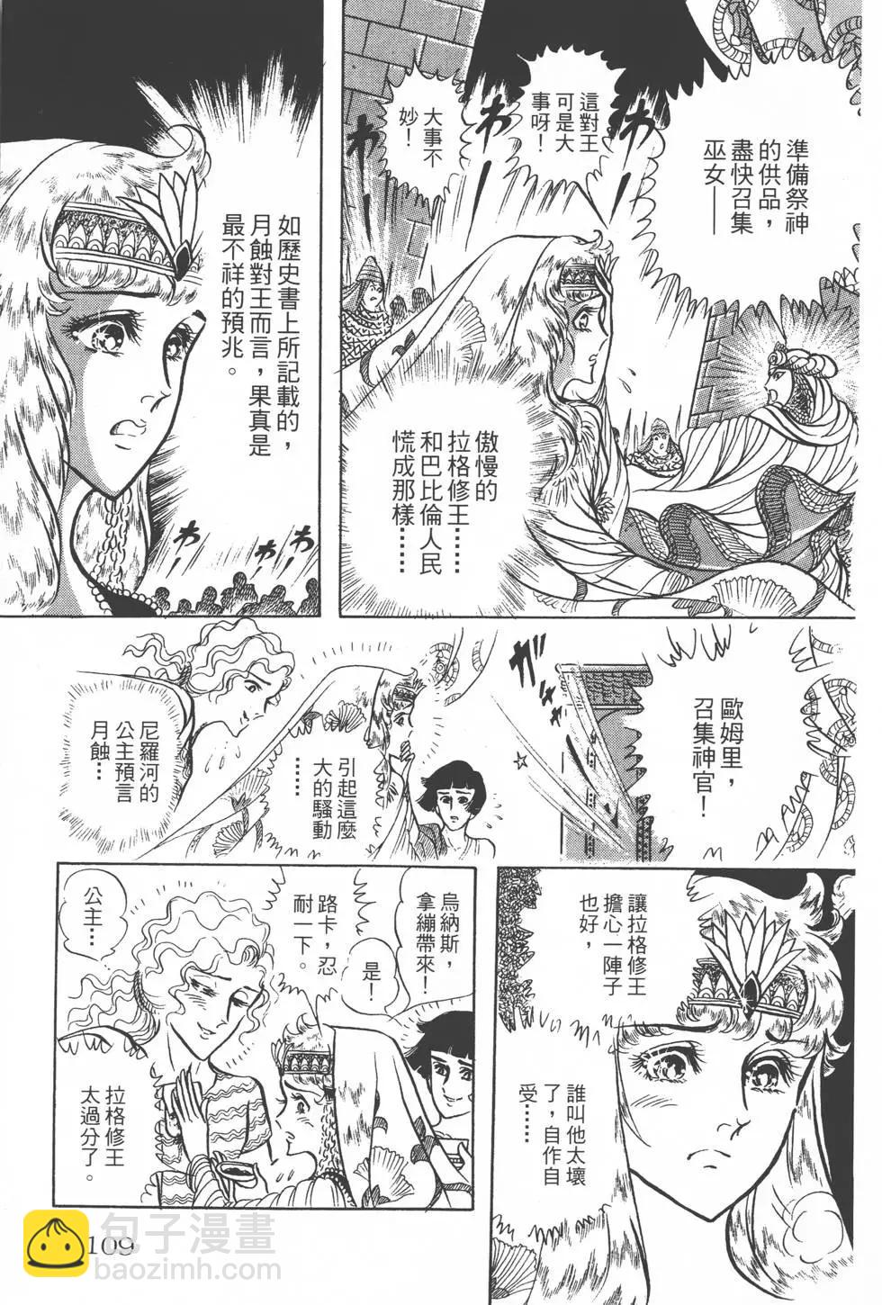 第15卷115