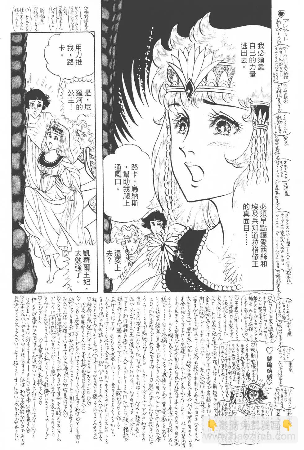第15卷120