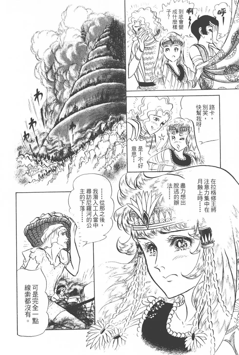 第15卷122