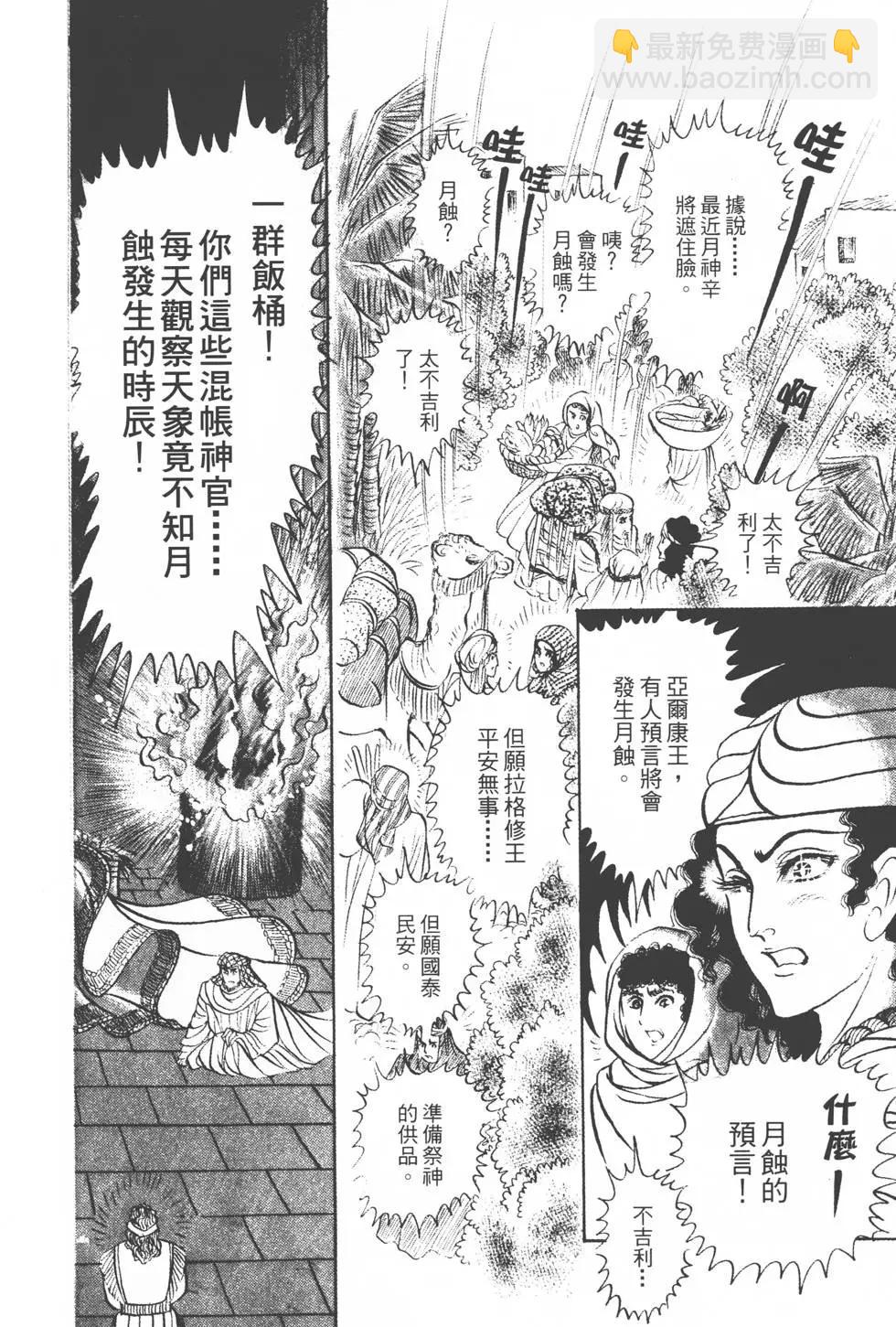 第15卷126