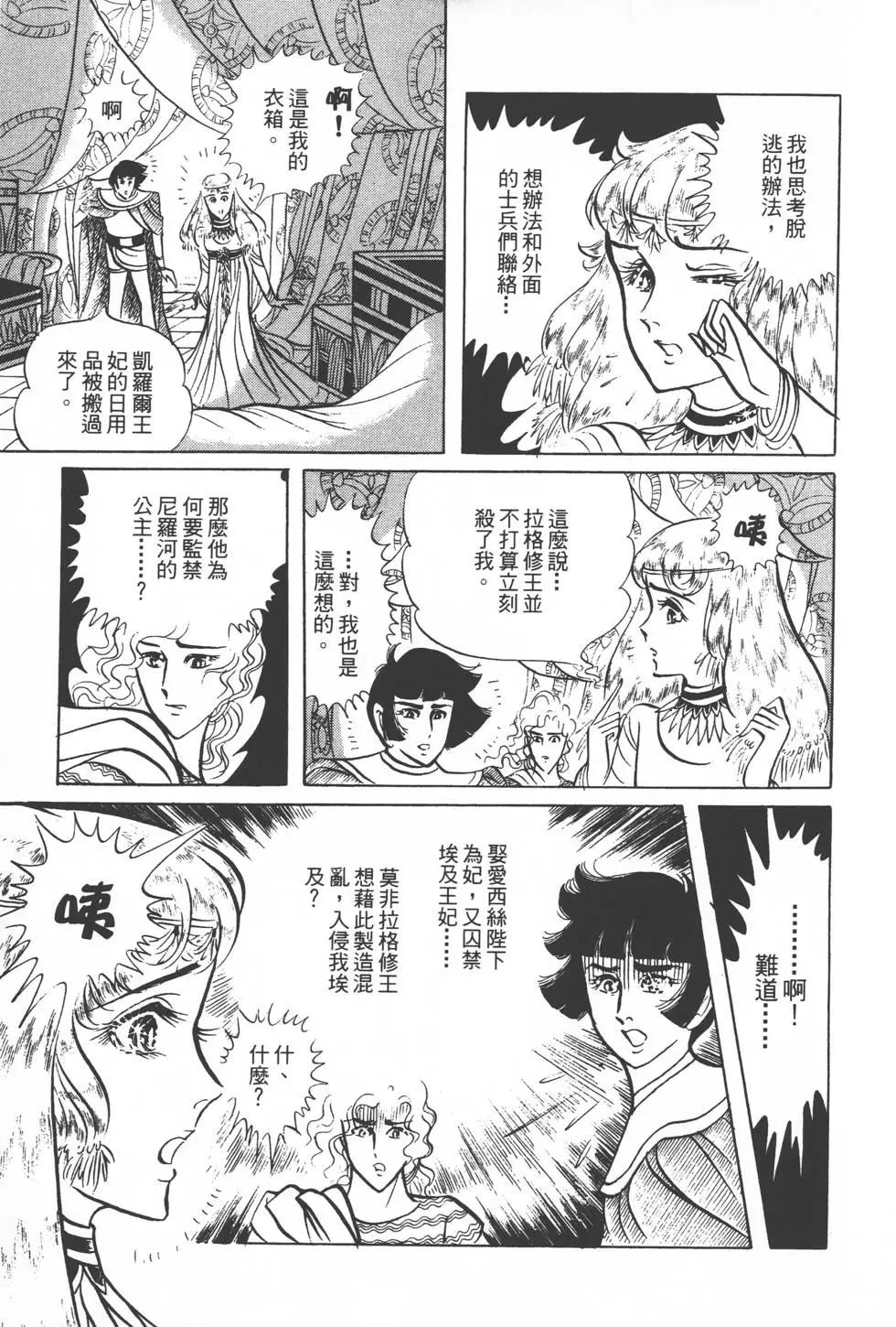 第15卷13