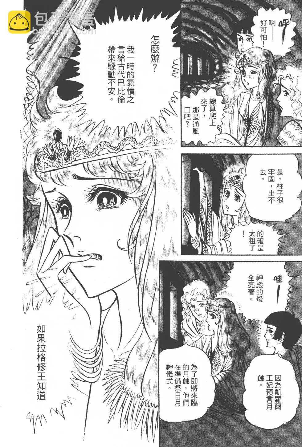 第15卷130