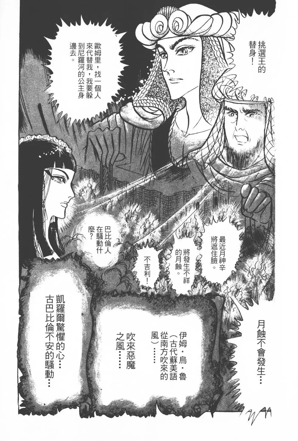 第15卷131