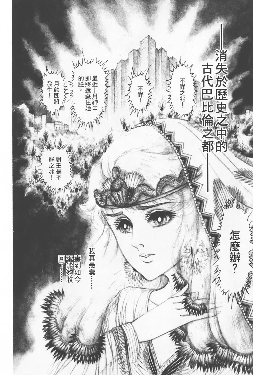 第15卷132