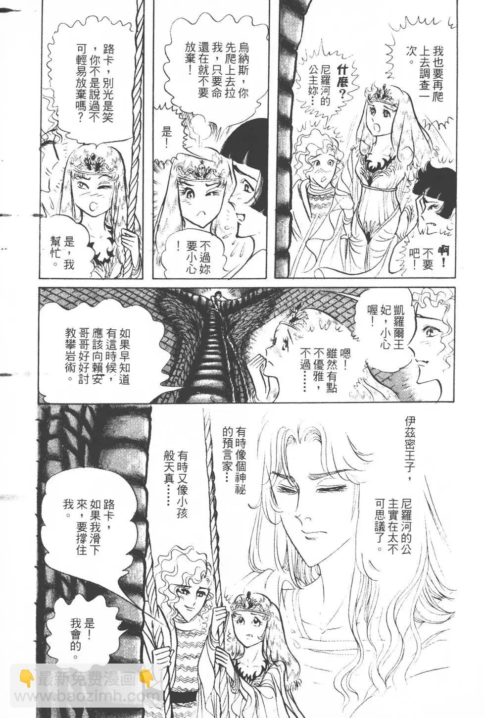 第15卷137