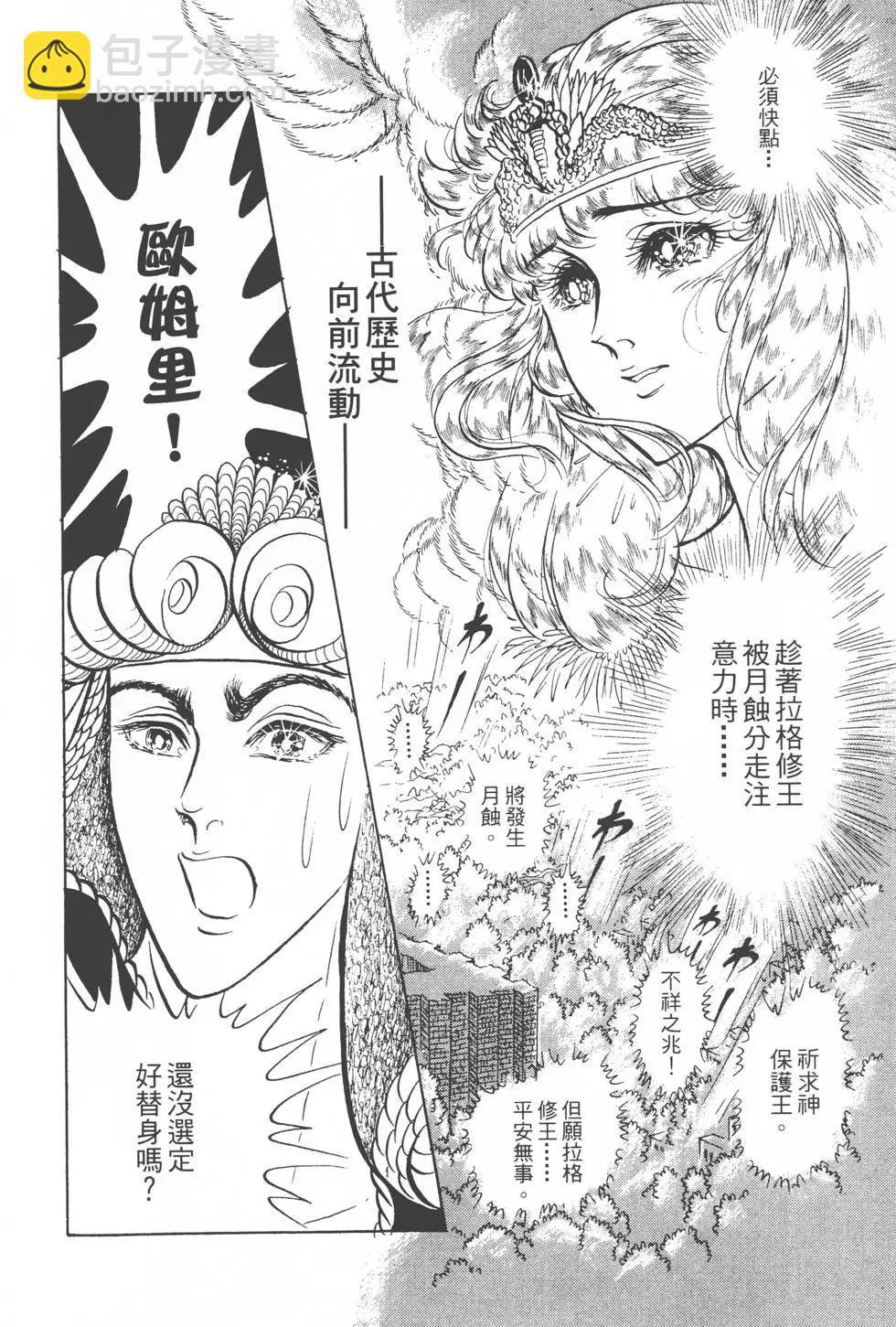 第15卷138