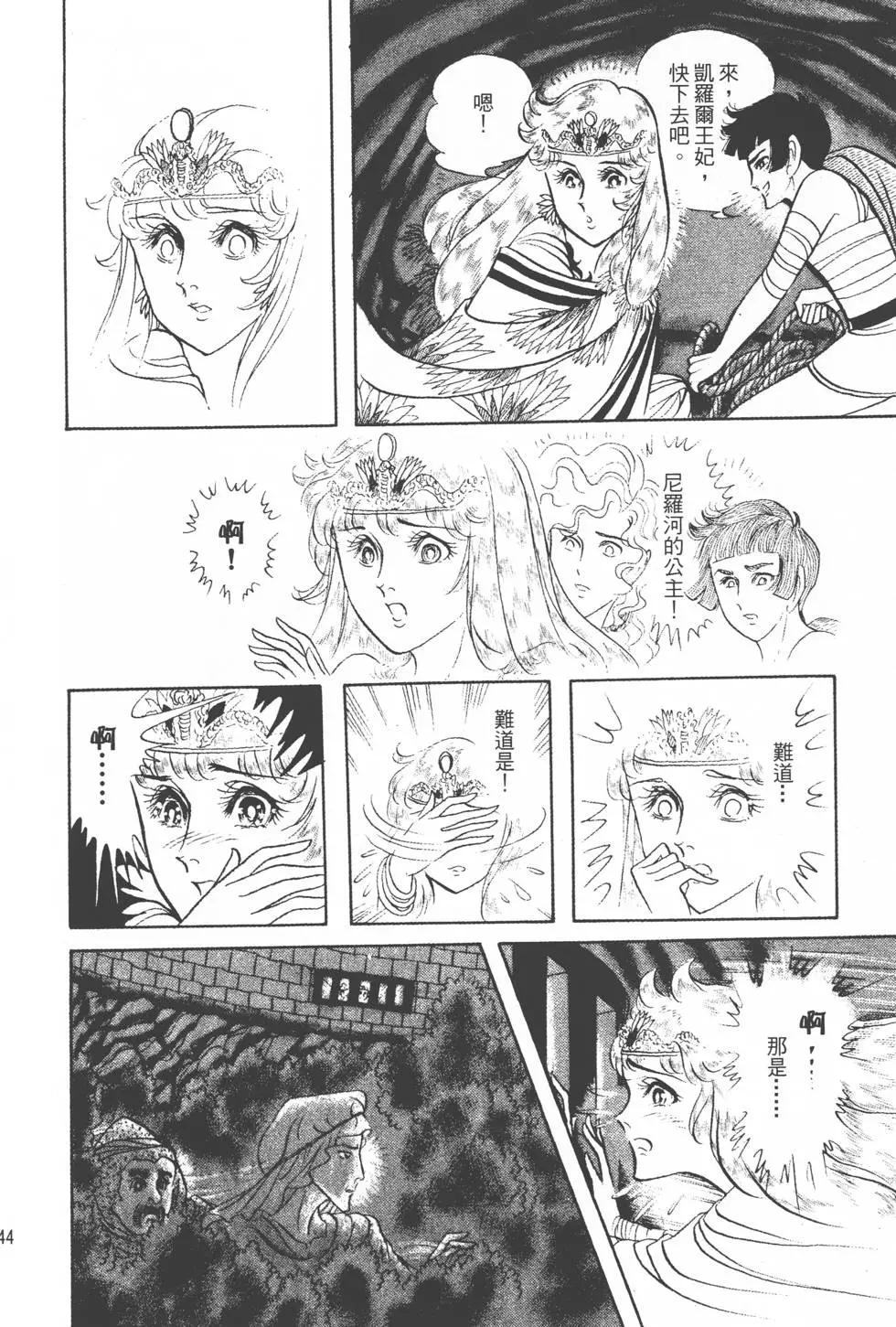 第15卷150