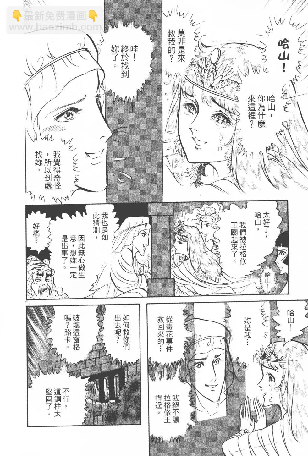第15卷152
