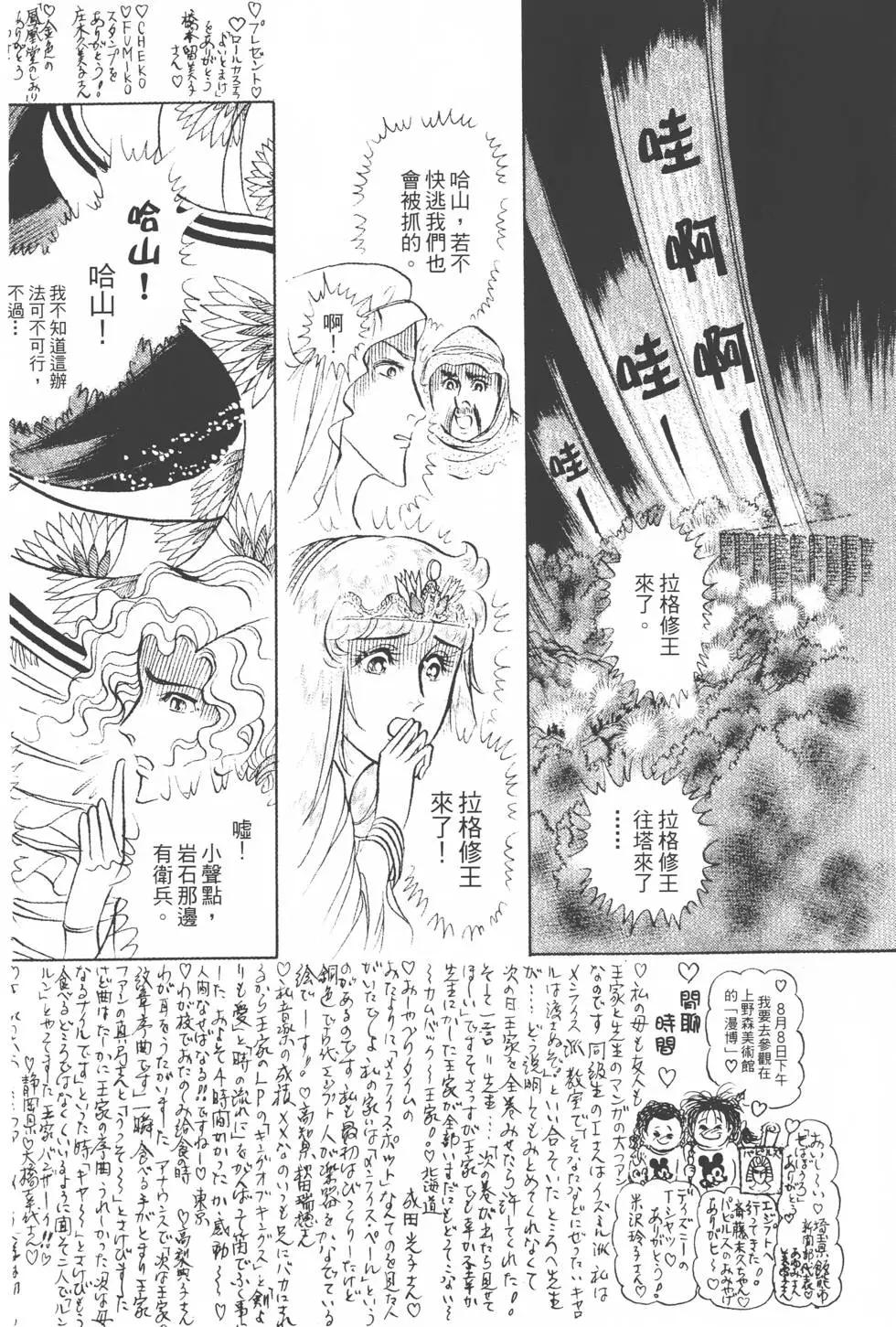 第15卷158