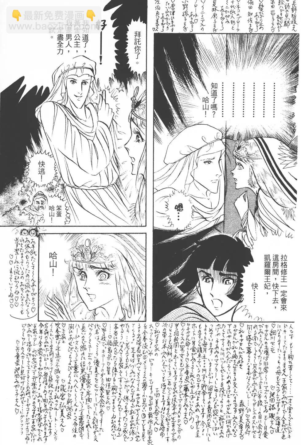 第15卷159