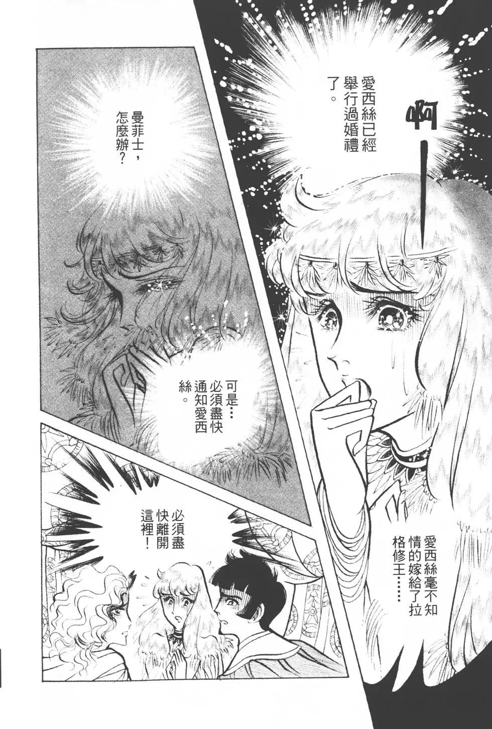 第15卷16