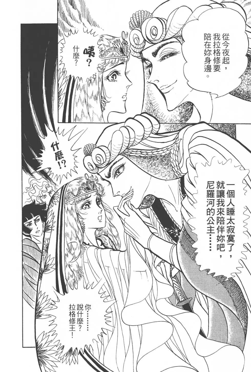 第15卷162