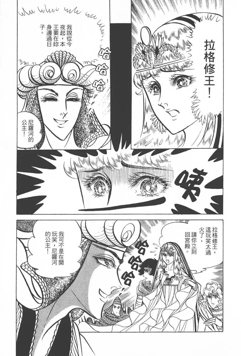 第15卷163