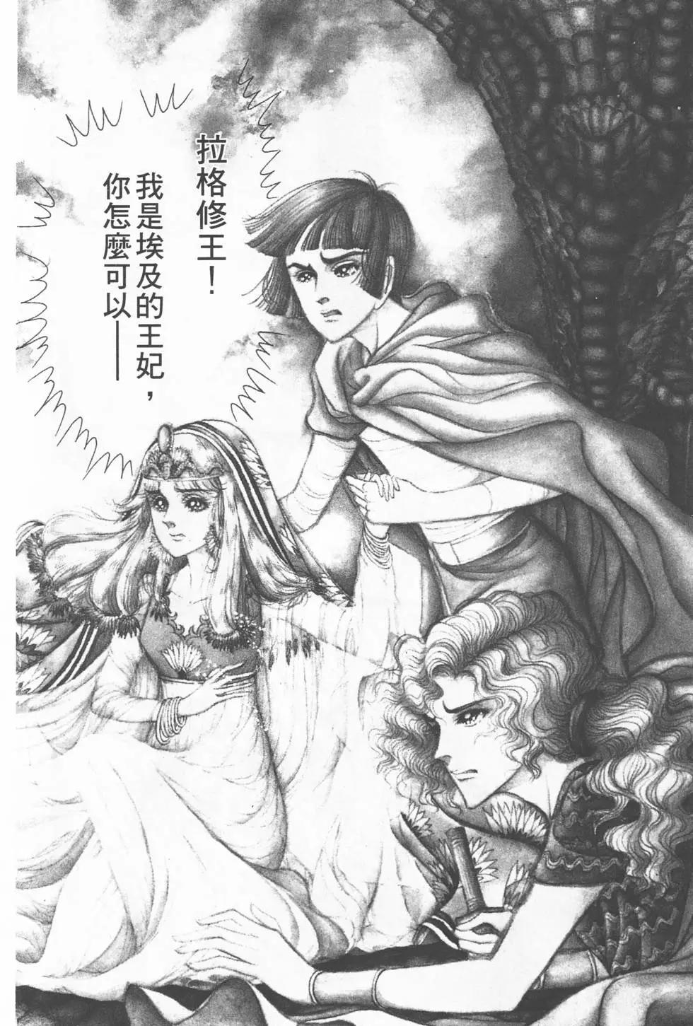 第15卷164
