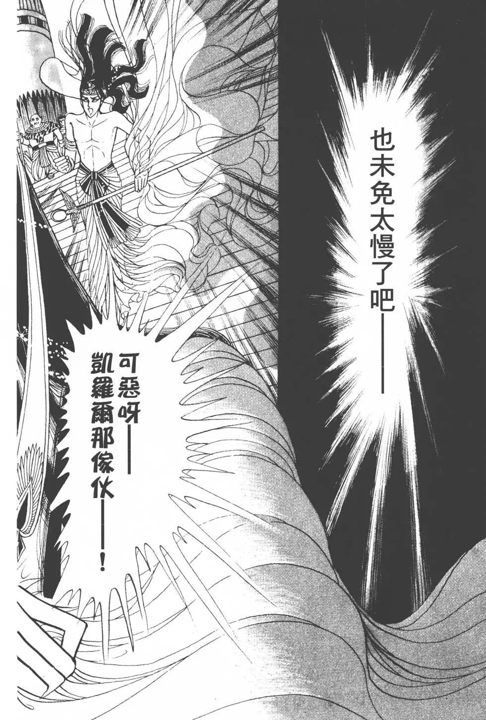 第15卷166