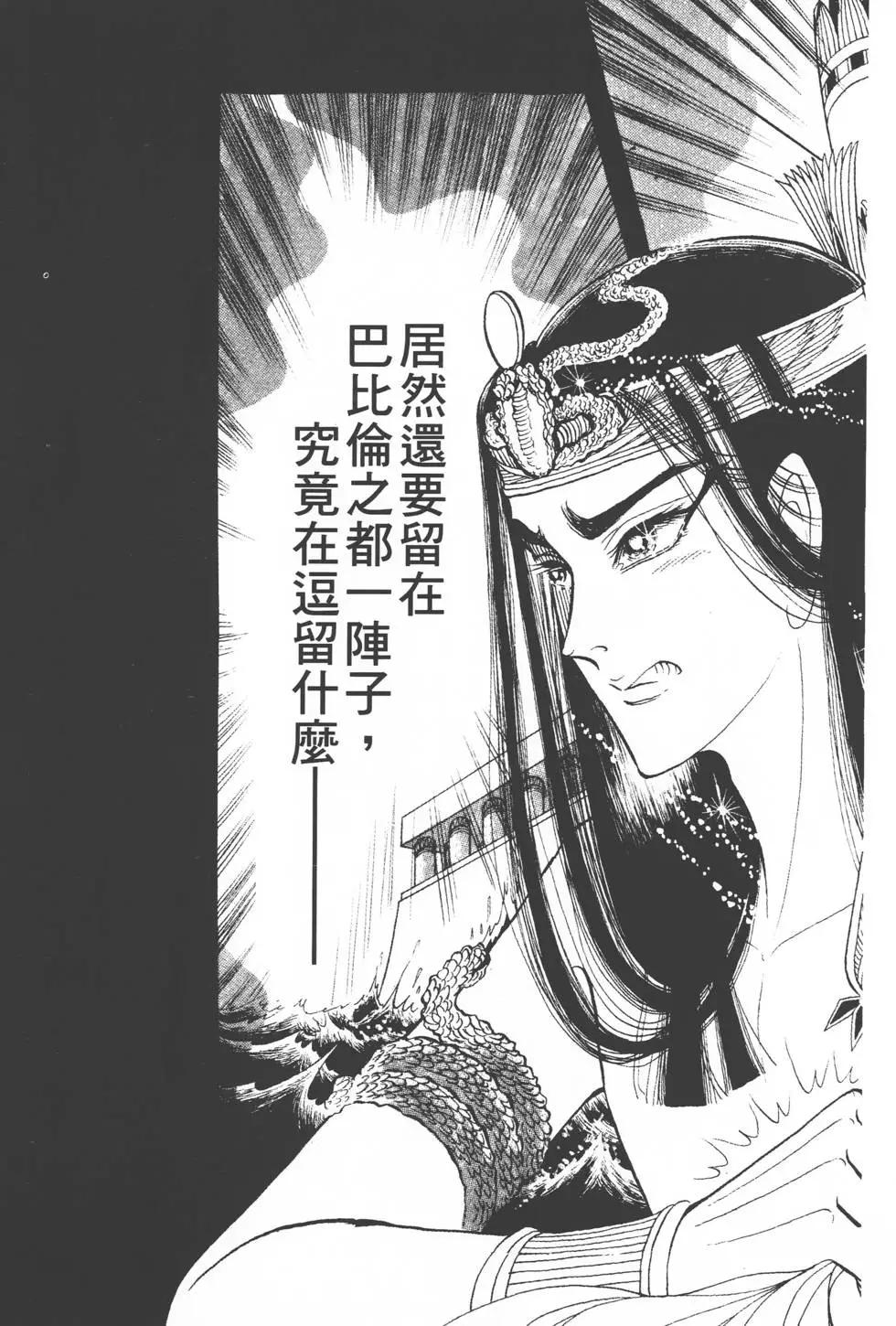 第15卷167