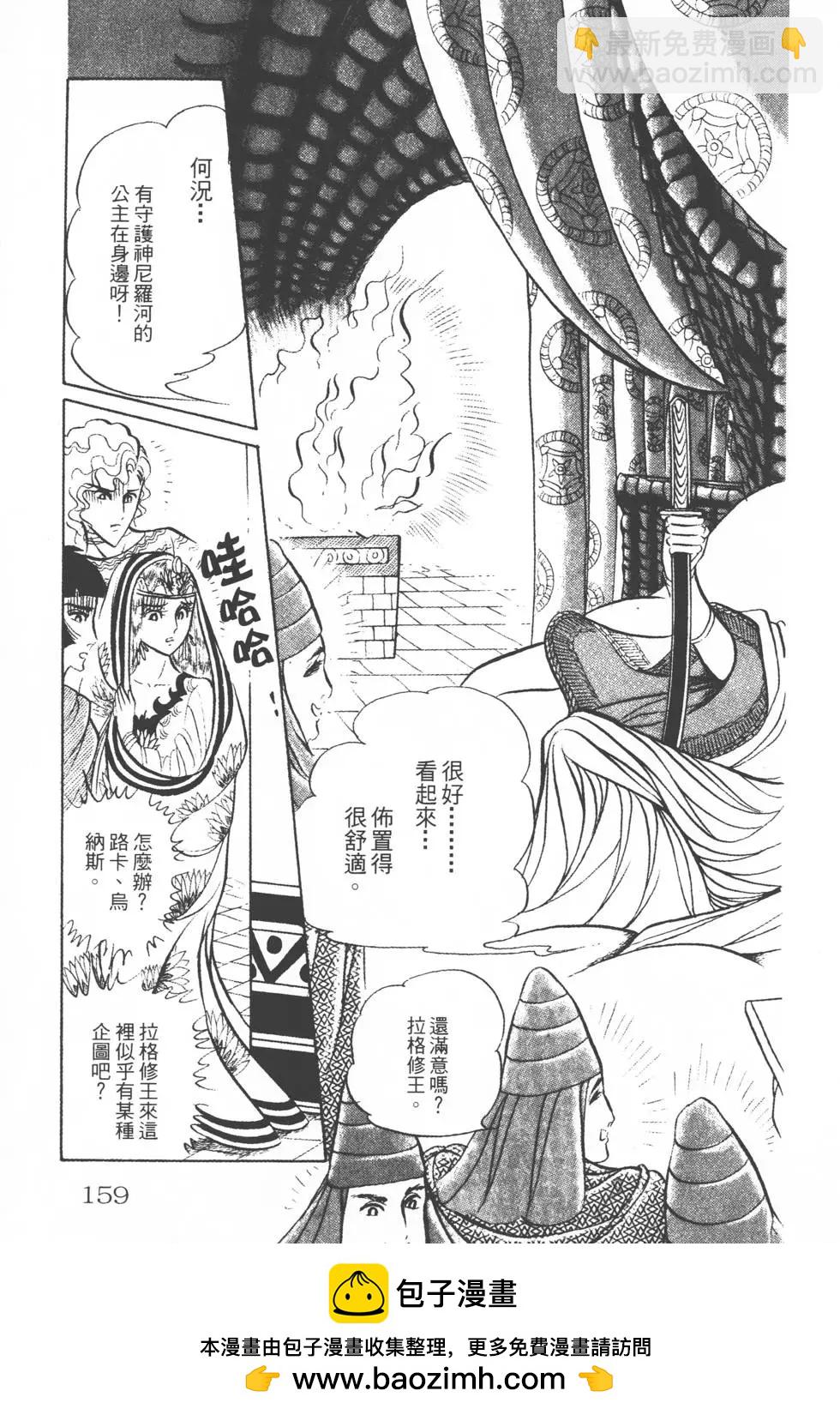 第15卷169