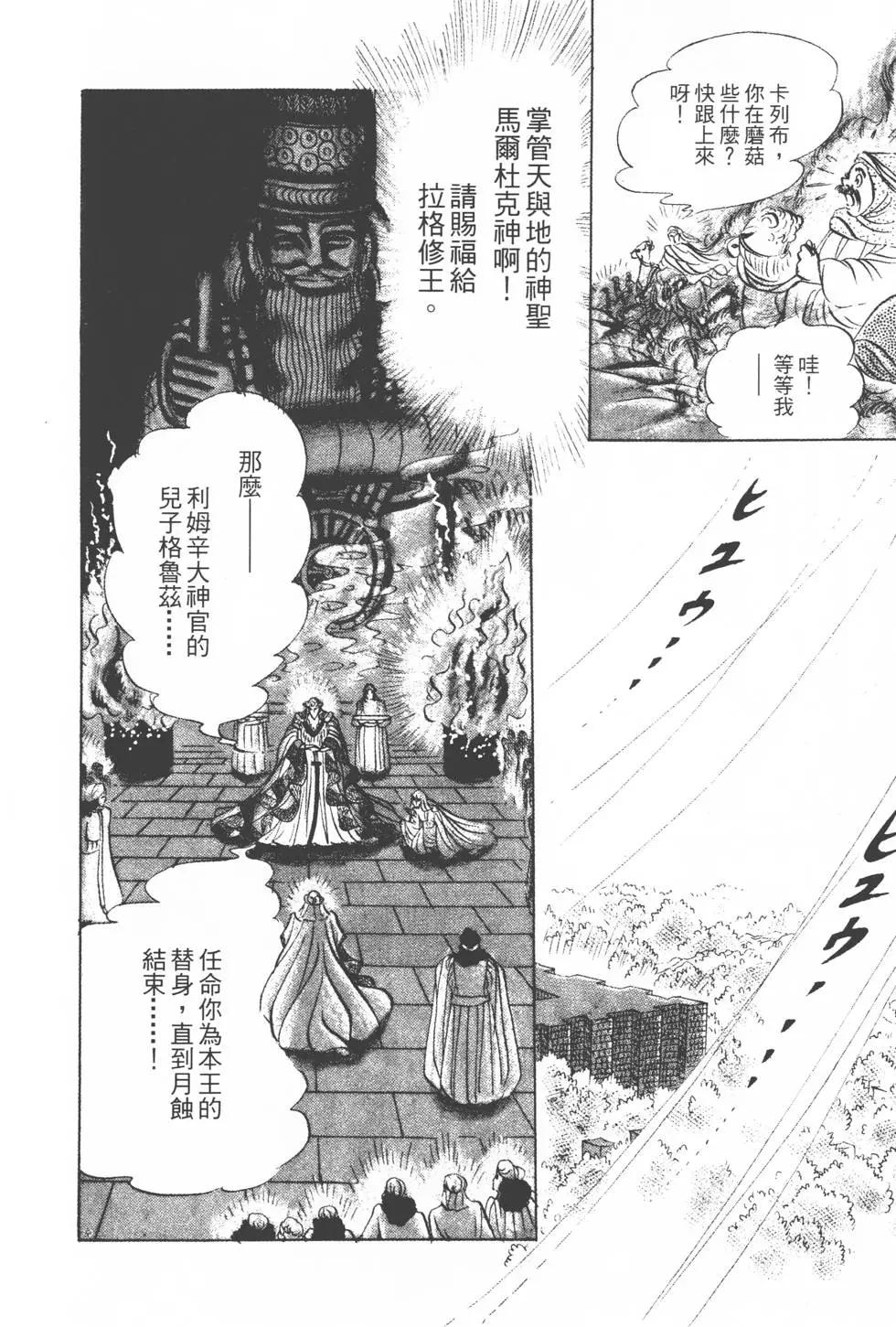 第15卷178