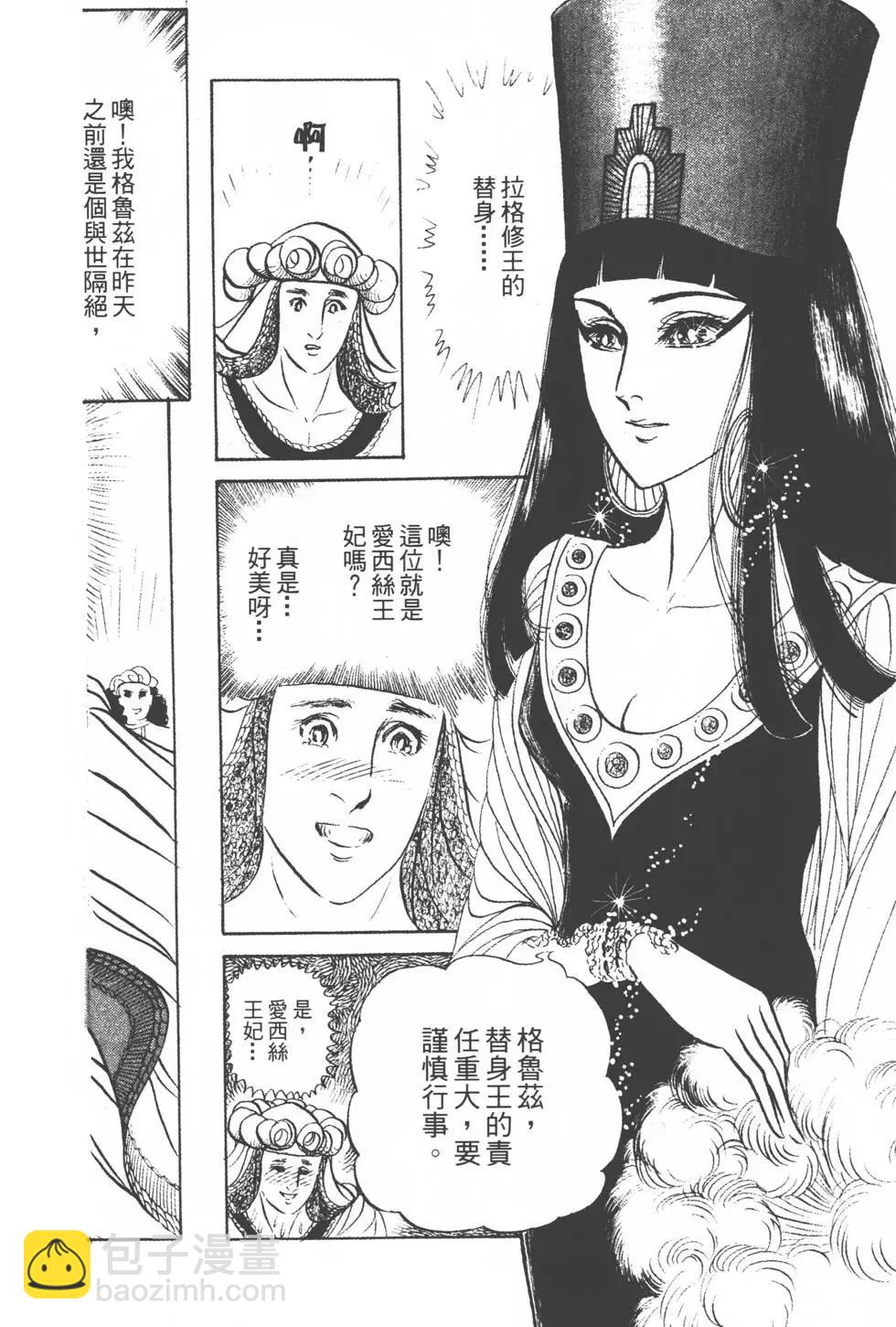 第15卷180
