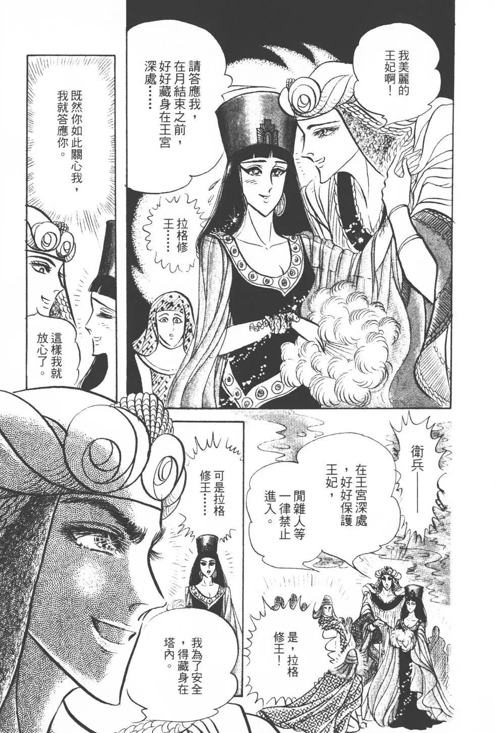 第15卷185