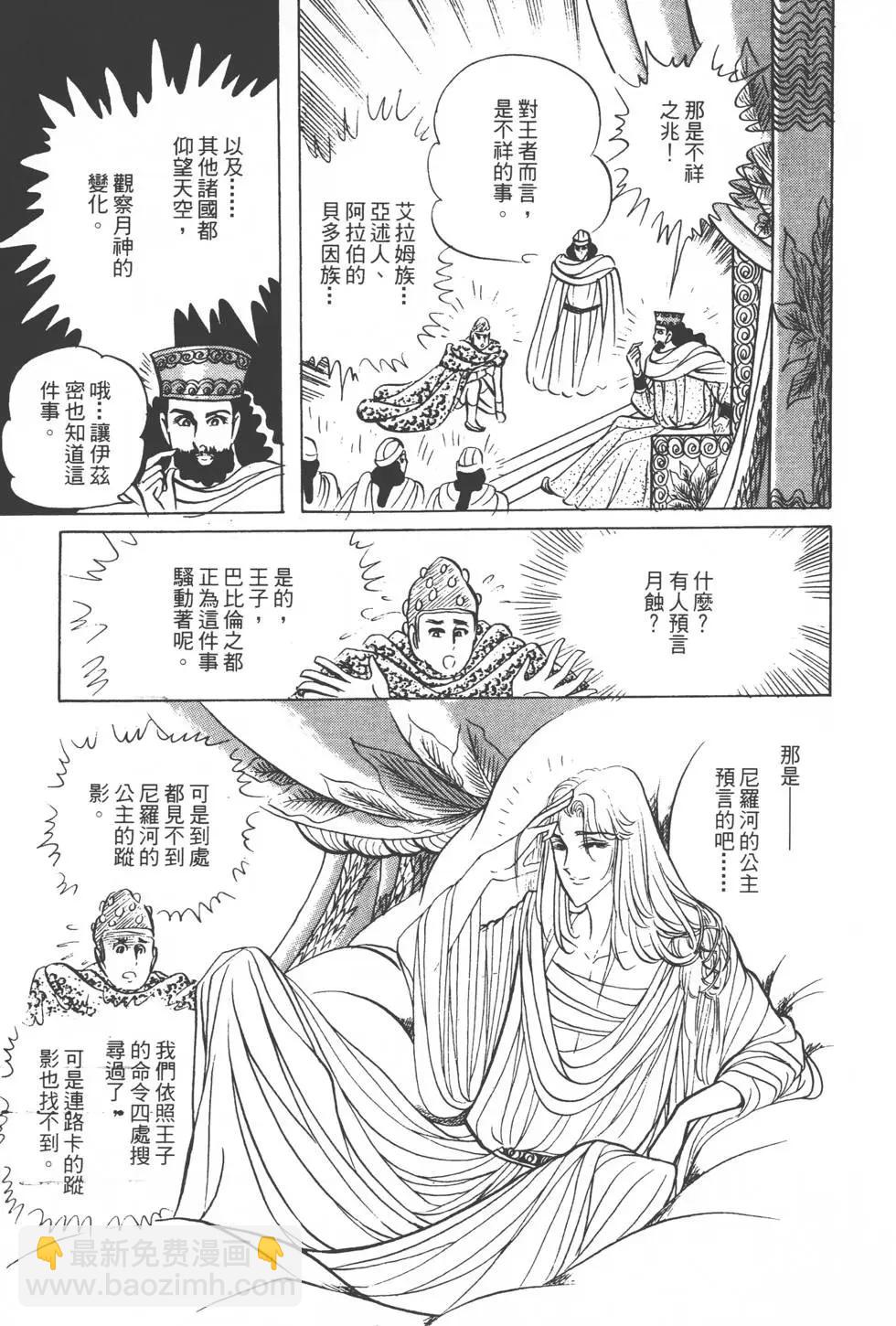 第15卷189