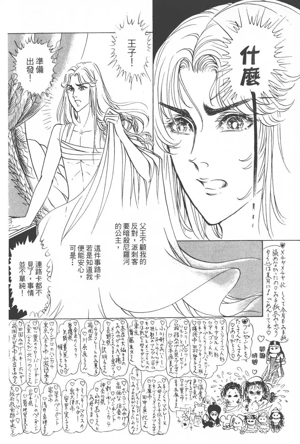 第15卷190
