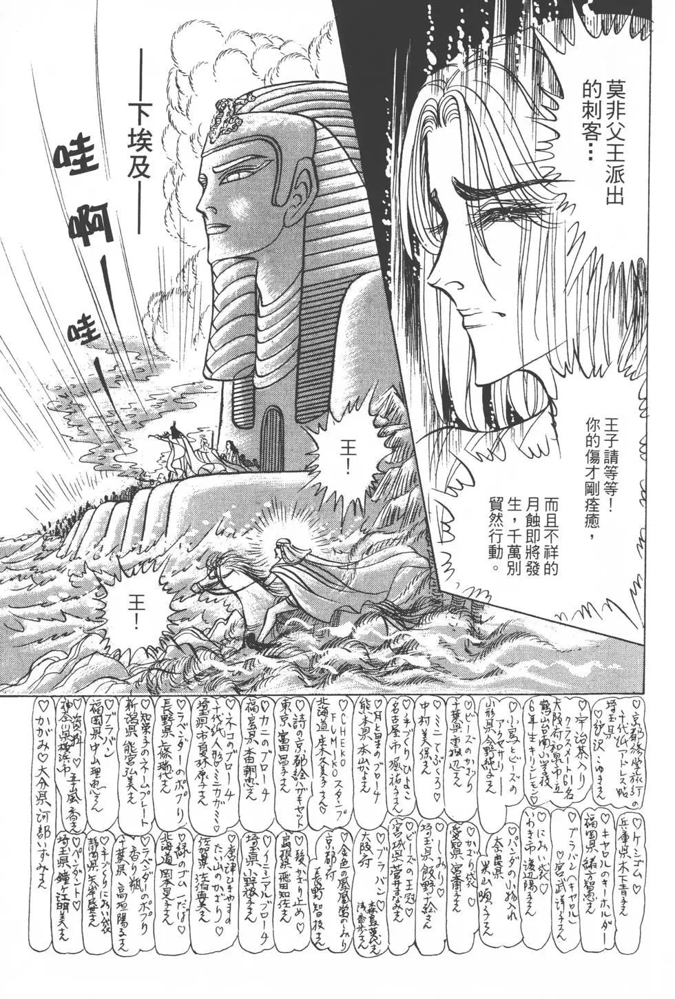 第15卷191