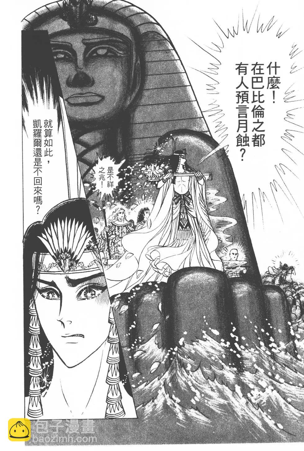 第15卷192