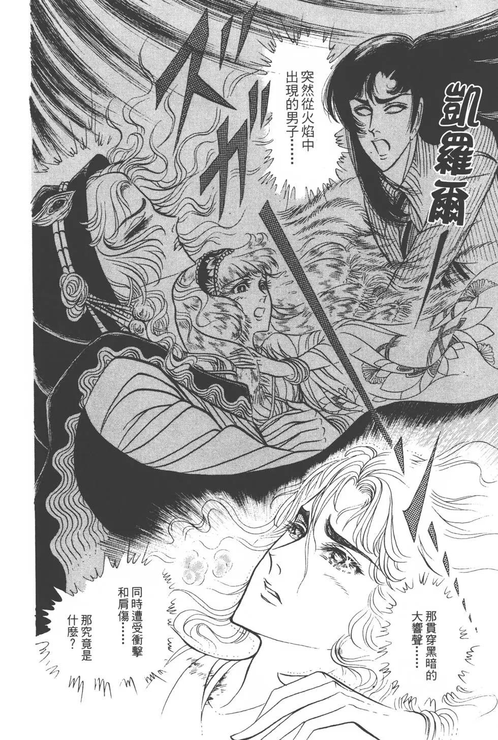 第15卷20