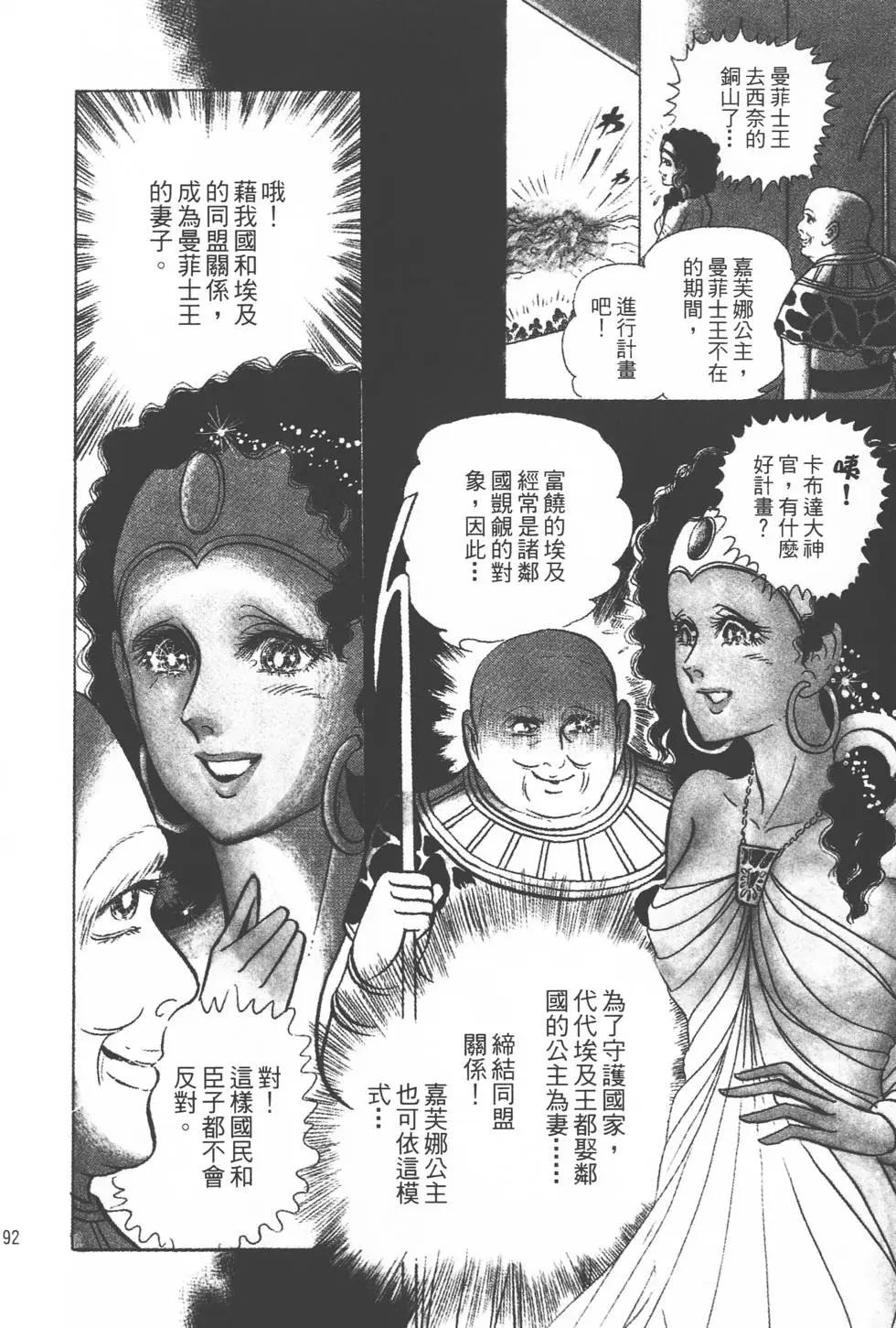 第15卷202