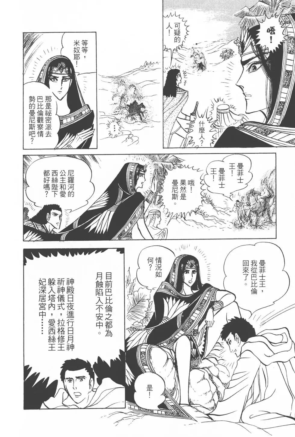 第15卷208