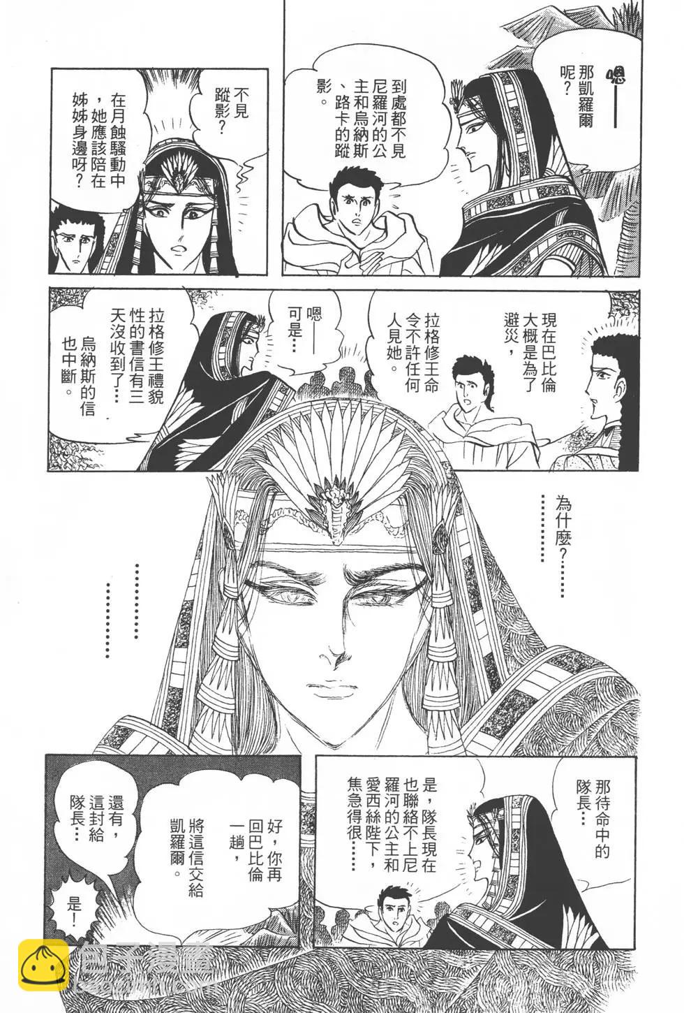第15卷213