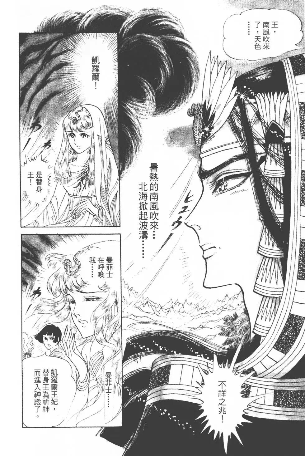 第15卷214