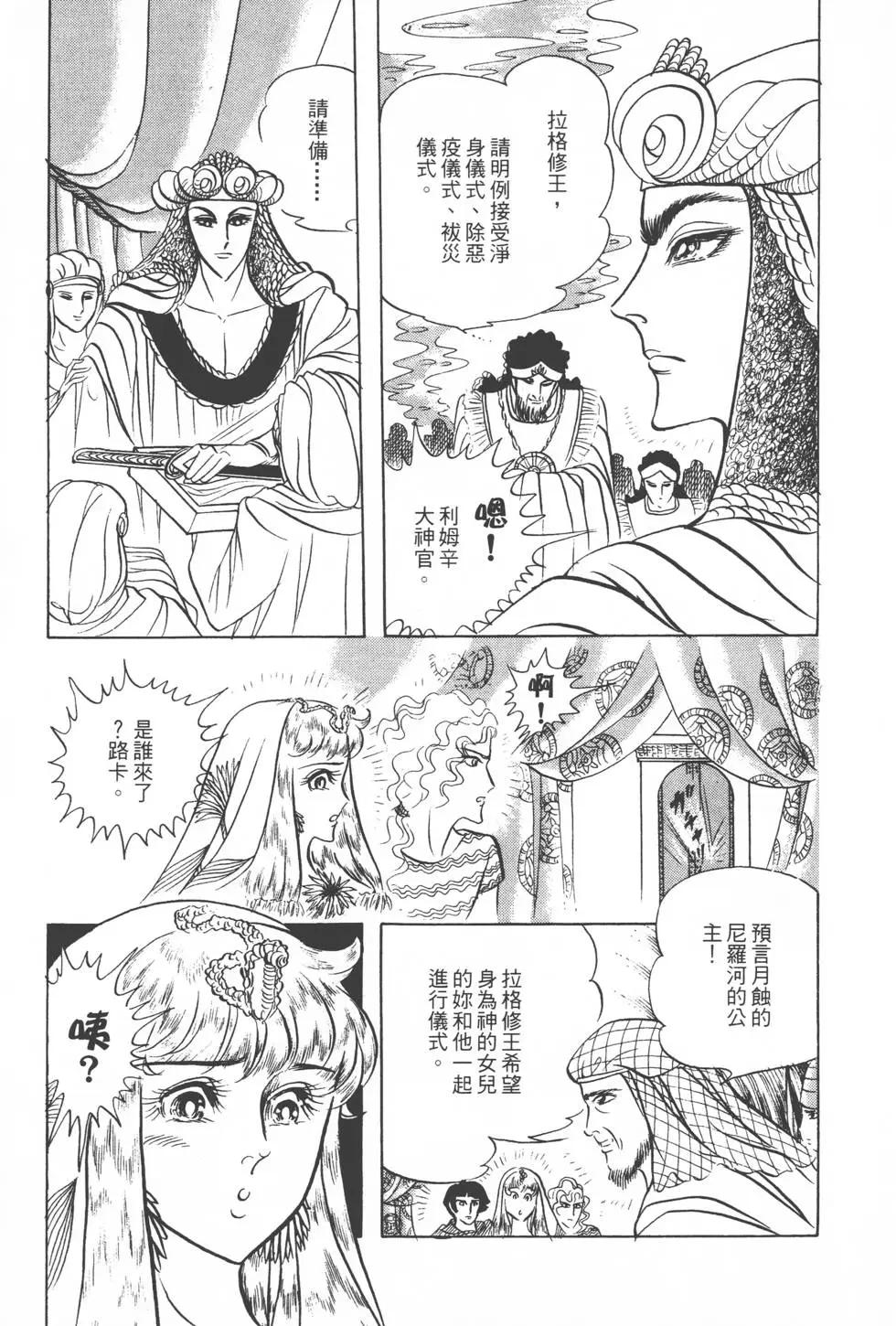 第15卷221